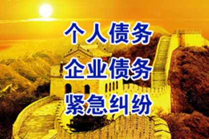 4000元欠款能否提起诉讼？